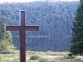 Cruce Sfanta Ana